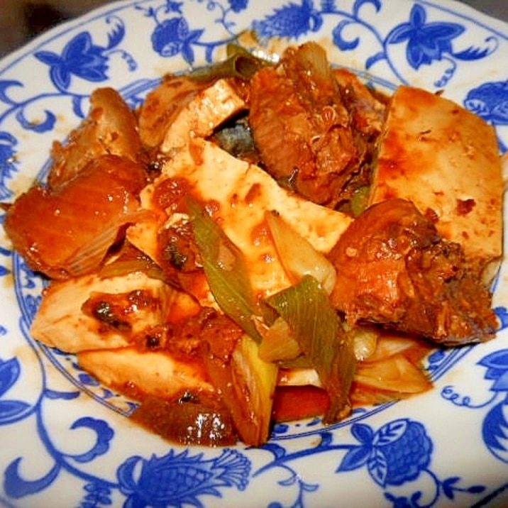 鯖味噌煮缶で豆腐 ねぎのコチュジャン煮 レシピ 作り方 By アルプスの乙女 楽天レシピ 鯖味噌煮缶で豆腐 ねぎのコチュジャン煮 レシピ 作り方 By アルプスの乙女 楽天レシピ